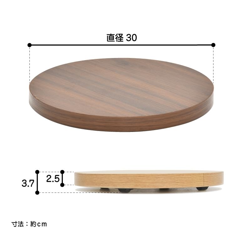 Belca Flower Stand Planter Base with Casters Diameter 30 X Height 3.5cm Brown Round Pot Holder Load Capacity 25kg Movable BB-PB-BR