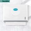 MODUN Wall-Mounted Bathroom Tissue Dispenser