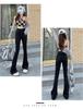 Women's Black High-Waist Micro-Flare Jeans, Spring/Summer 2025 Collection