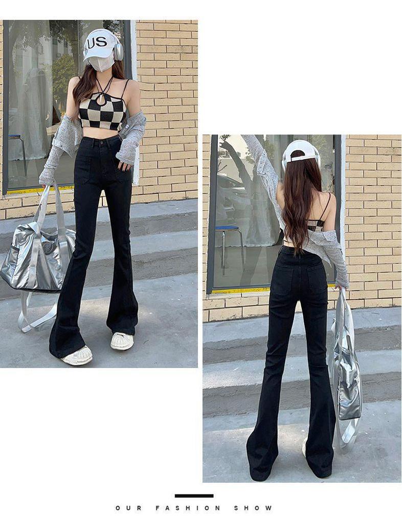 Women's Black High-Waist Micro-Flare Jeans, Spring/Summer 2025 Collection