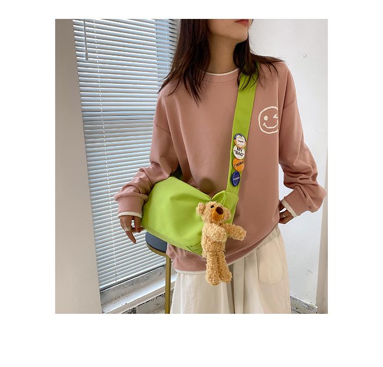 Teddy Dog Plush Crossbody Bag - Multi-color Nylon Pendant for Girls
