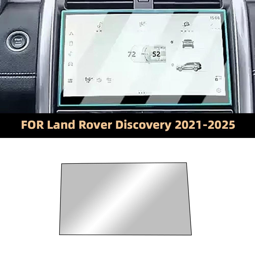 Car Tempered Glass Protective For Land Rover Discovery 21-25 Auto GPS Navigation Screen Protector Display Interior Accessories