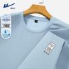 Warrior Men's Cool-Touch Casual Short Sleeve T-Shirt