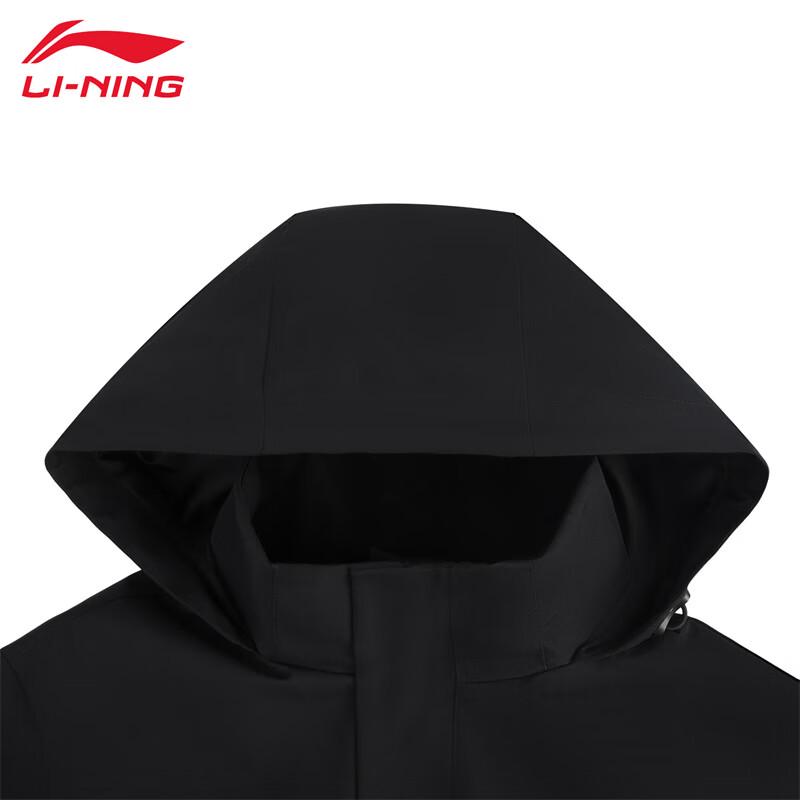 Li-Ning Outdoor Windbreaker Jacket