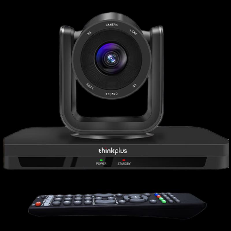 

Lenovo SX-HD15S+ 10x Optical Zoom 1080p PTZ Video Conference Camera (CN version)