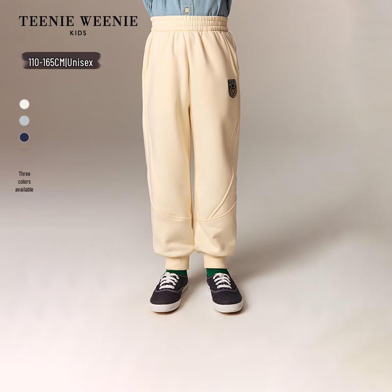 Teenie Weenie Kids' Fleece-Lined Patchwork Sweatpants