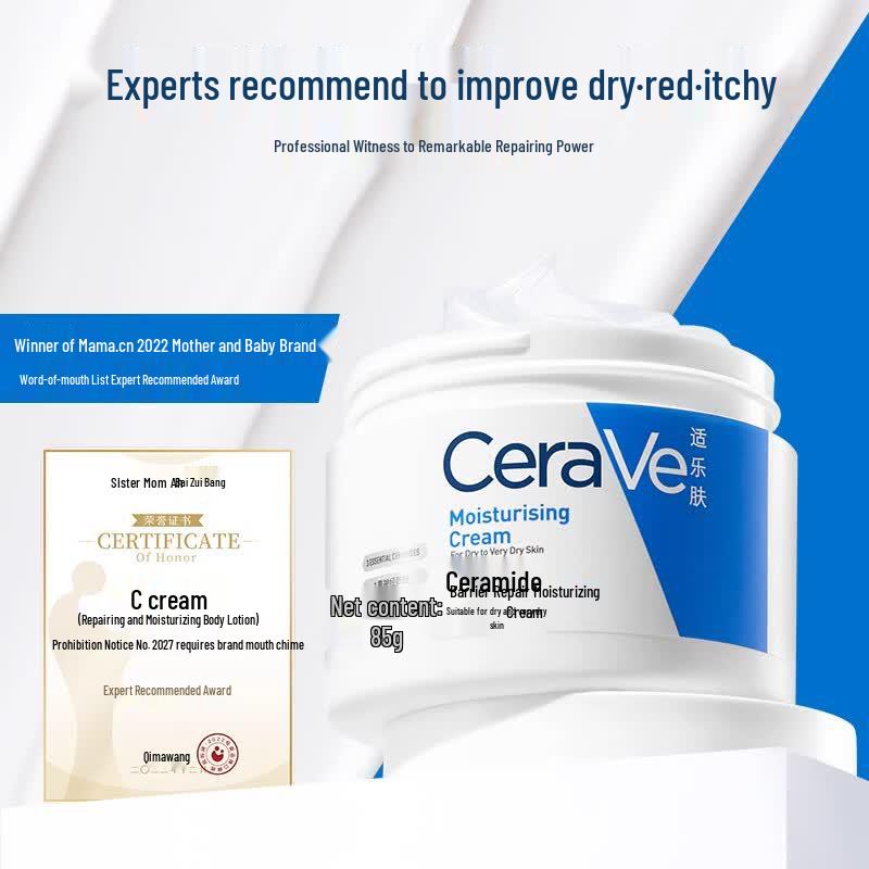 CeraVe Ceramid-Barriere-Reparatur Feuchtigkeitscreme