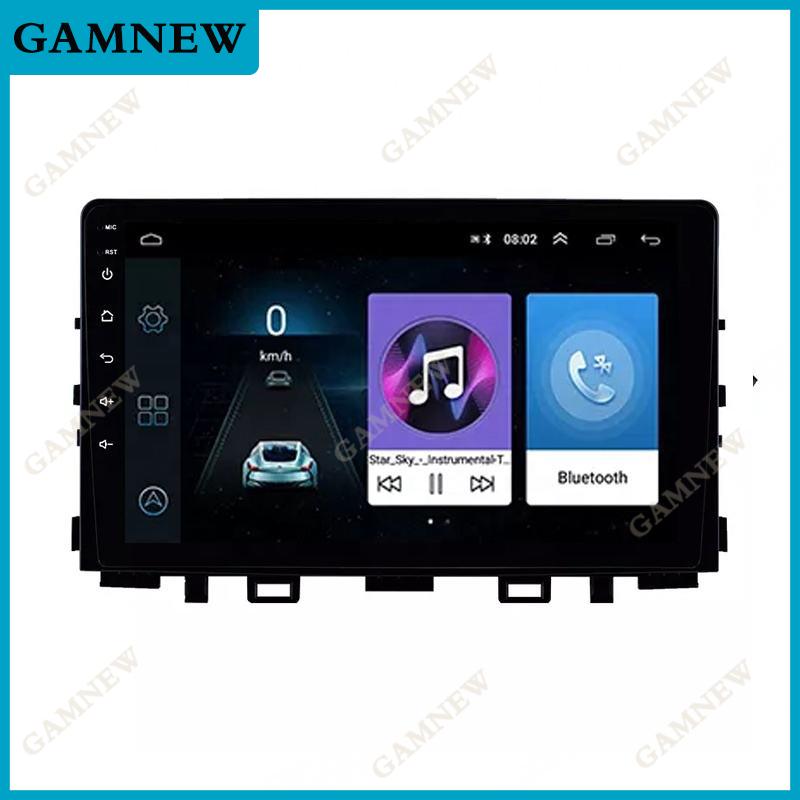 9 Inch Car Frame Fascia Adapter Canbus Box Decoder For Kia Stonic RIO YB KX Cross 2016  Android Radio Dash Fitting Panel Kit