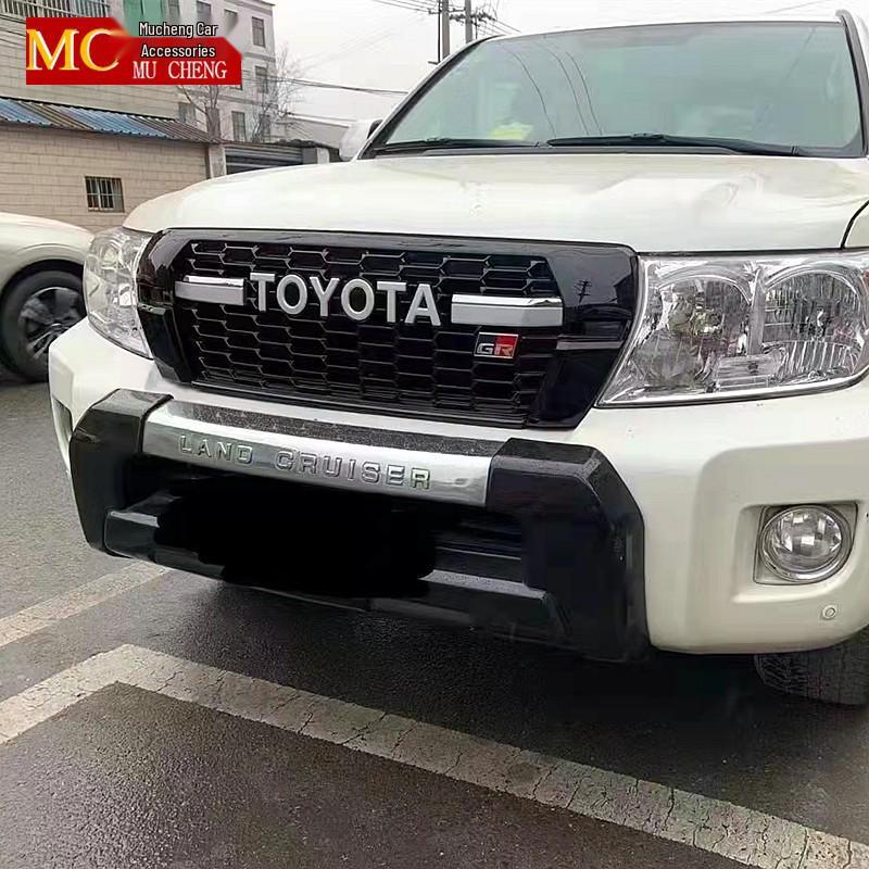12-21 Land Cruiser LC200 Front Grille Modification