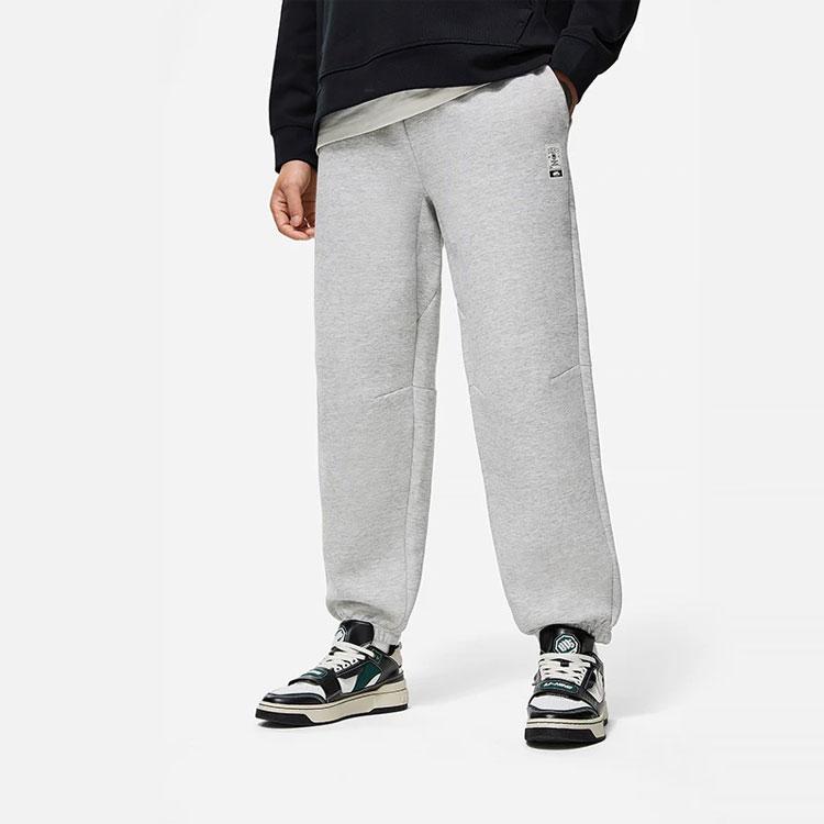 Li Ning Badfive Solid Color Mid Waist Tapered Knit Sports Pants Men Bottoms Flower-Gray AKLT847-2