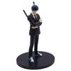 Banpresto Chainsaw Man CHAIN SPIRITS Hayakawa Aki vol.2