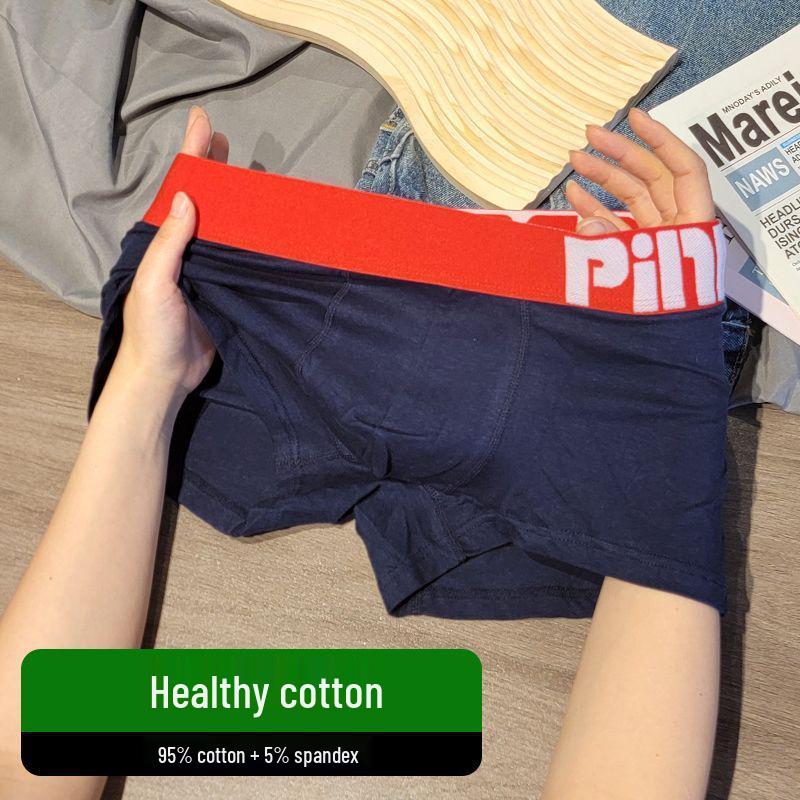 Men's Mid-Rise Cotton Boxer Briefs - Comfortable, Breathable, Trendy Four-Corner Design