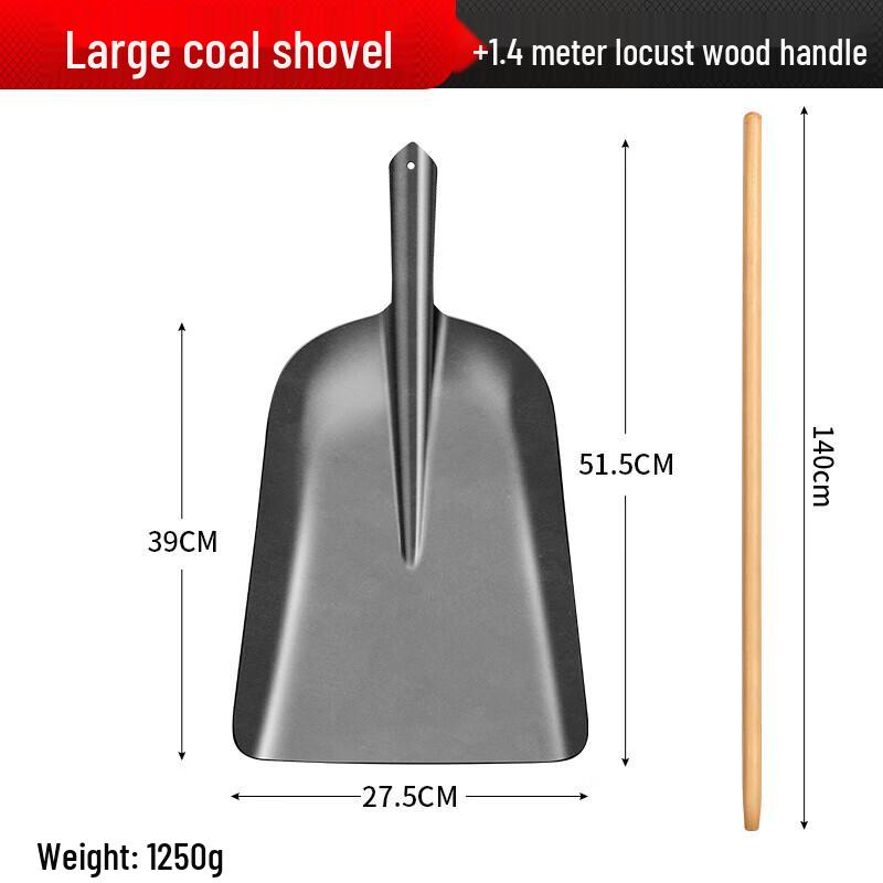 Pansword Manganese Steel Garden Shovel