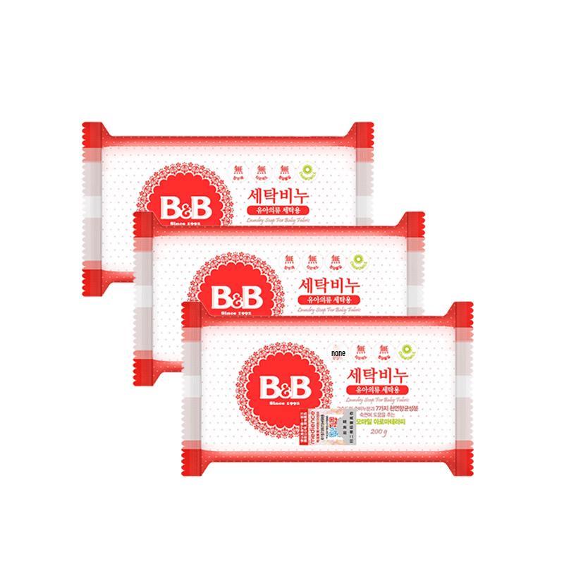 B&B Baby Laundry Soap Chamomile 3-Pack