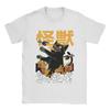 Cute Cats Catzilla TShirt for Unisex Women Amazing 100 Cotton Tees Round Neck Short Sleeve T Shirt Summer Tops