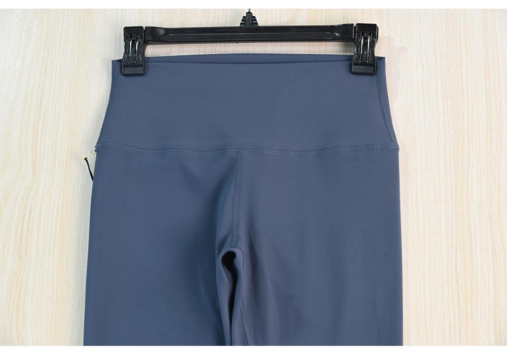 Siqi Women's Breathable High-Waisted Tummy Control Yoga Pants - Slim Fit