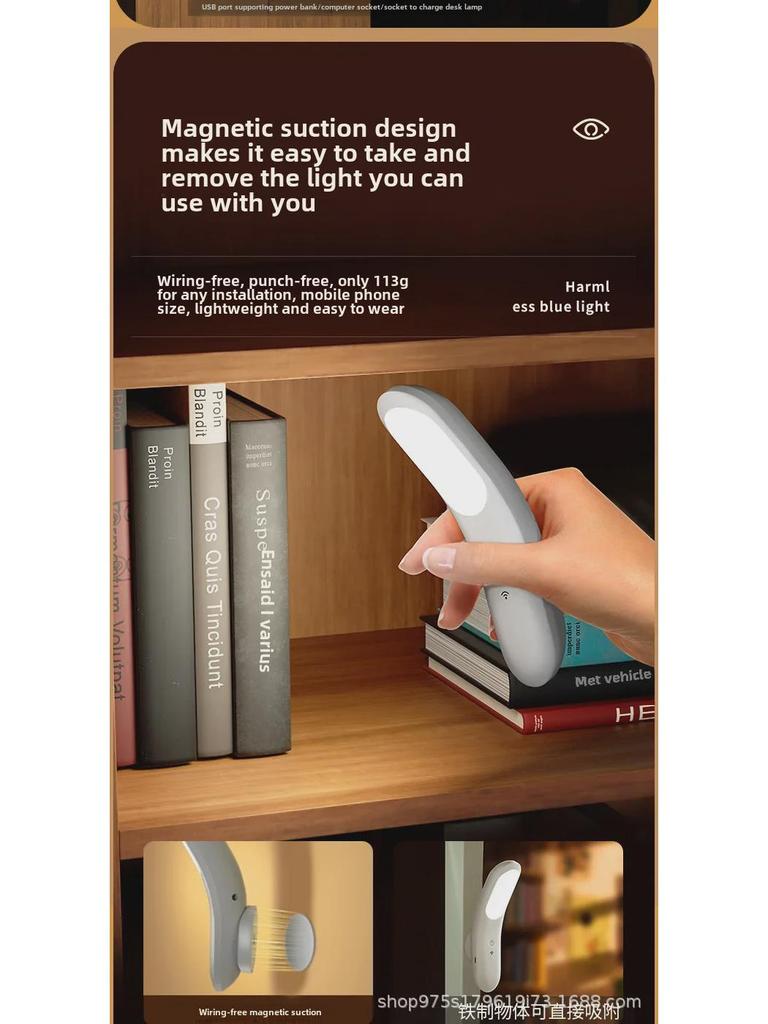 Rechargeable Eye Protection Night Light with Remote Control – Perfect for Mother & Baby Sleep, Magnetic LED for Wardrobe and Bedside Decor.