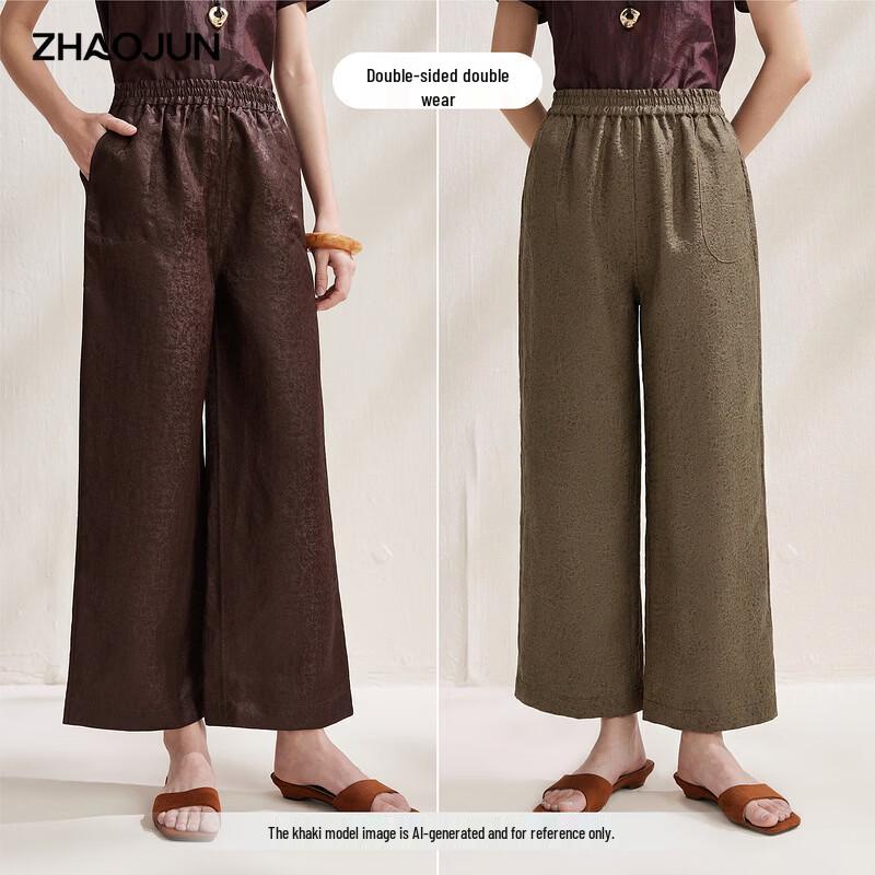 Women s Double-Sided Mulberry Silk Straight-Leg Ankle Pants XL