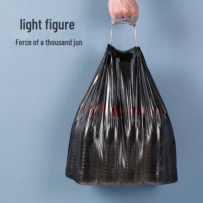 Meiliya Drawstring Trash Bags