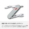 VICTORINOX Companion S Alox Knifeless Bladeless with and 5 Perfect for Outdoor Disaster and A Great Birthday Silver Multi-Tool Scissors, Screwdriver,