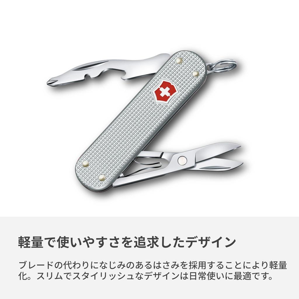 VICTORINOX Companion S Alox Knifeless Bladeless with and 5 Perfect for Outdoor Disaster and A Great Birthday Silver Multi-Tool Scissors, Screwdriver,