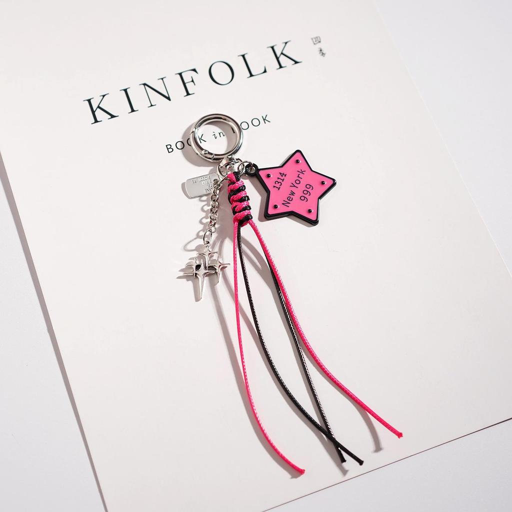 INS Cute Cartoon Star and Heart Keychain Pendant - Small Gift for Bags and Backpacks