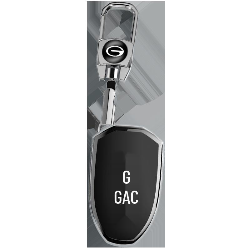 GAC Trumpchi Schlüsselhülle für GS4/GS5/GS3/GA4/GA5/GA6 - New Energy Auto Schlüsselschale mit Schnalle für Männer und Frauen