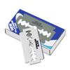 10pcs Classic Safety Razor Blade Double Edge Shaver Beard Hair Shaving Blades For Men Barber