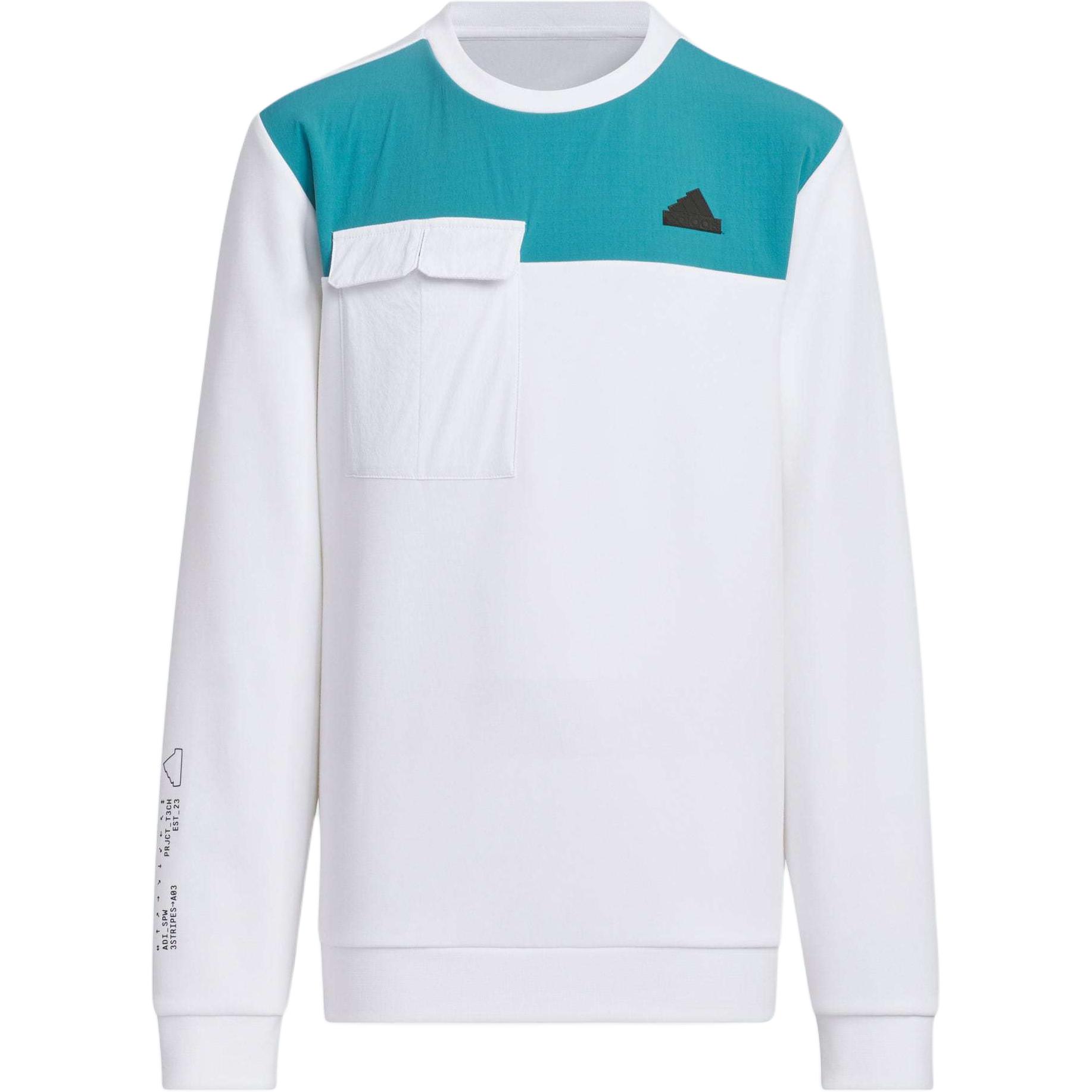Adidas OUTDOOR SWEATSHIRT White Teenagers JC6909 152