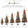 120cm Family Christmas Tree Set with LED Lights, Nordic Style