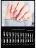 Frosted Almond & Square Nail Tips - No Filing Needed, Full/Half Cover, Ideal for Salons