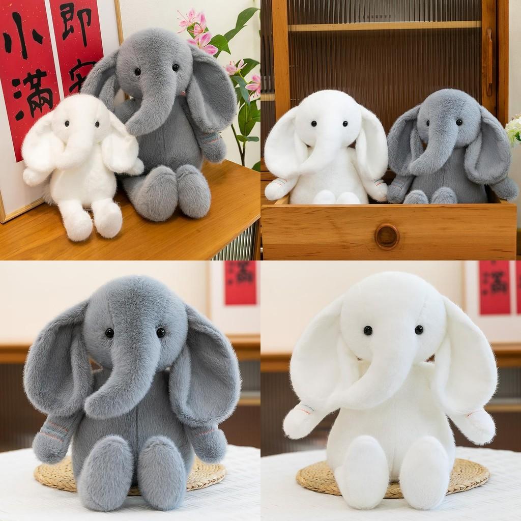 Elephant Children Plush Toy Cute Cartoon Fabric Comfort Naptime Festival Gift