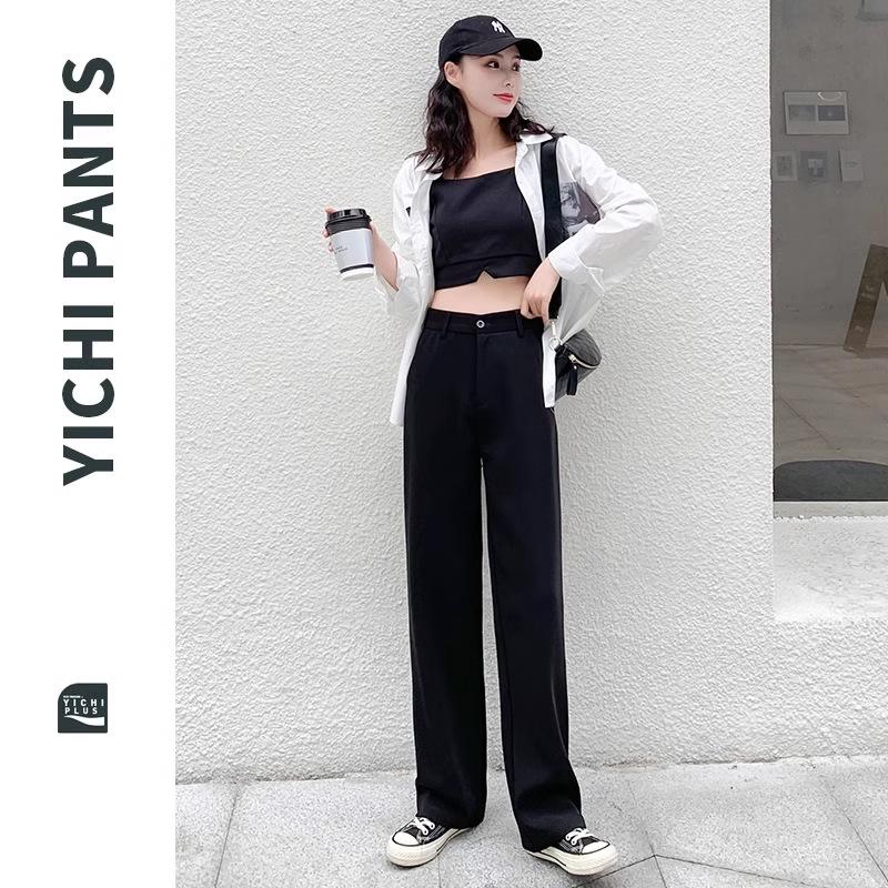 Damen Schwarze Schlankmachende High-End Weitbein Anzughose - Frühjahr 2025 Kollektion