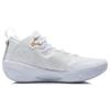 New LiNing Shadow 3 Anti Slip Wear Resistant Low Top Basketball Shoes White ABPS011-1