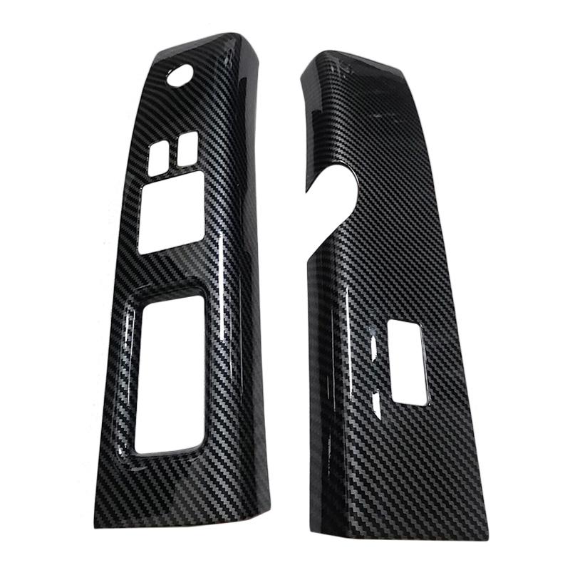 Car Interior Window Switch Cover Trim Panel Fit For Nissan 350Z Fairlady B 2003 2004 2005 Left Hand Drive Black ABS Plastic