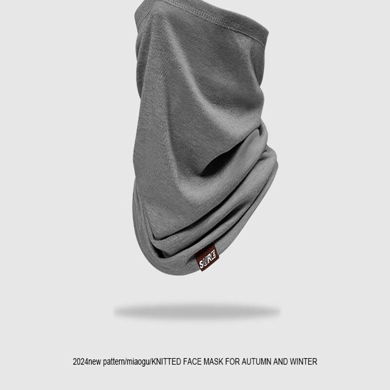 Women s Warm Knitted Hat with Neck Warmer and Face Mask