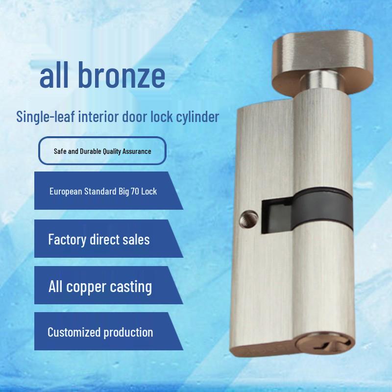 

Universal Large Copper Lock Cylinder for Interior Doors - European Standard, 70mm 70mm Single Open Brushed Nickel (Zinc Alloy)