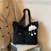 Double Pocket Design Denim Shoulder Bags for Women Large Capacity Ladies Students Tote Outing Travel Portable Female Handbags