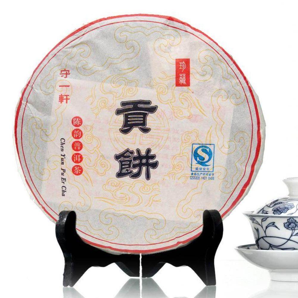 357g Ripe Pu-erh Tea Old Rhyme Health Care