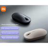 Xiaomi Wireless Mouse Lite 2 - Sleek and Streamlined Body with a Comfortable Grip. Office Mouse with 2.4G Wireless Connection.
