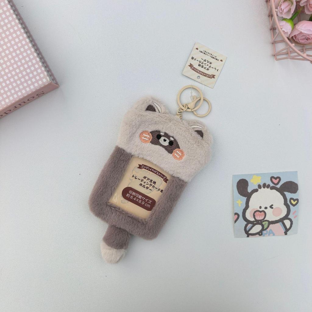 My Melody & KT Cat Plush Card Holder Pendant