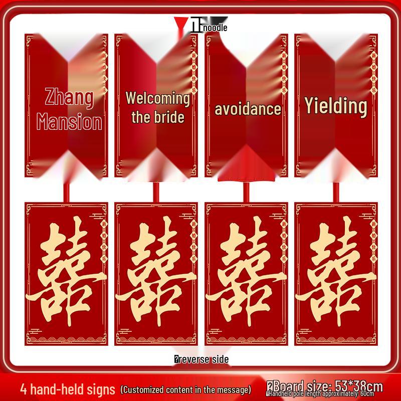 Chinese Wedding Retro Signboard: Ritualistic Sedan Chair Photo Prop for Bride Pickup