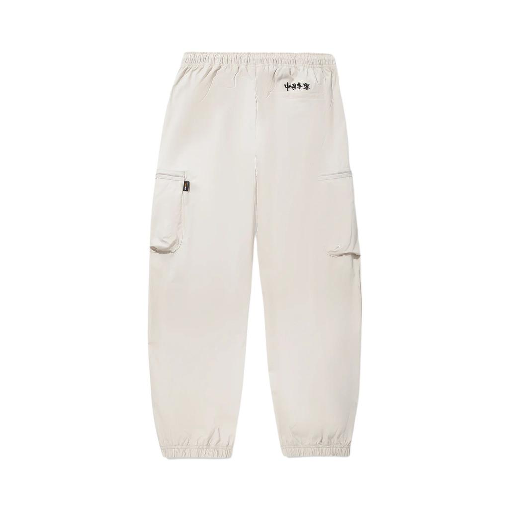 Li Ning Sports Pants Men's Mica Gray Moderate AYKV885-3
