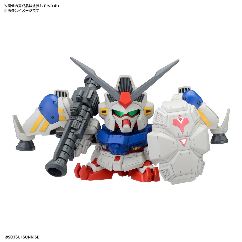BANDAI SPIRITS SD Gundam BB Senshi Mobildrakt Gundam 0083 STARDUST MEMORY Sett Fargekodet plastmodell