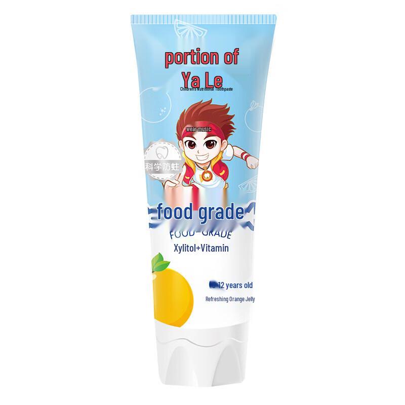 

Yayale Kids Nutritional Toothpaste, Fresh Orange