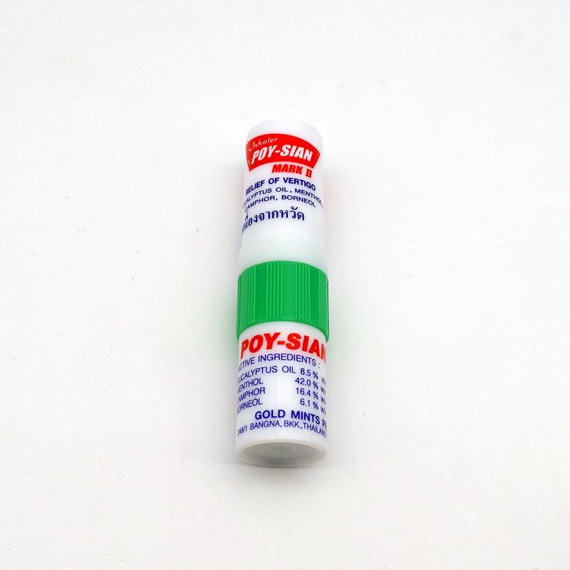 1 pièce Inhalateur Nasal Pommade pour le Nez Bâton Rafraîchissant Essence de Plante Naturelle
