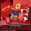 Gaokao Encouragement Gift Box for Third Year High School Students - Exam Success and 100-Day Oath Ceremony Motivation Gift