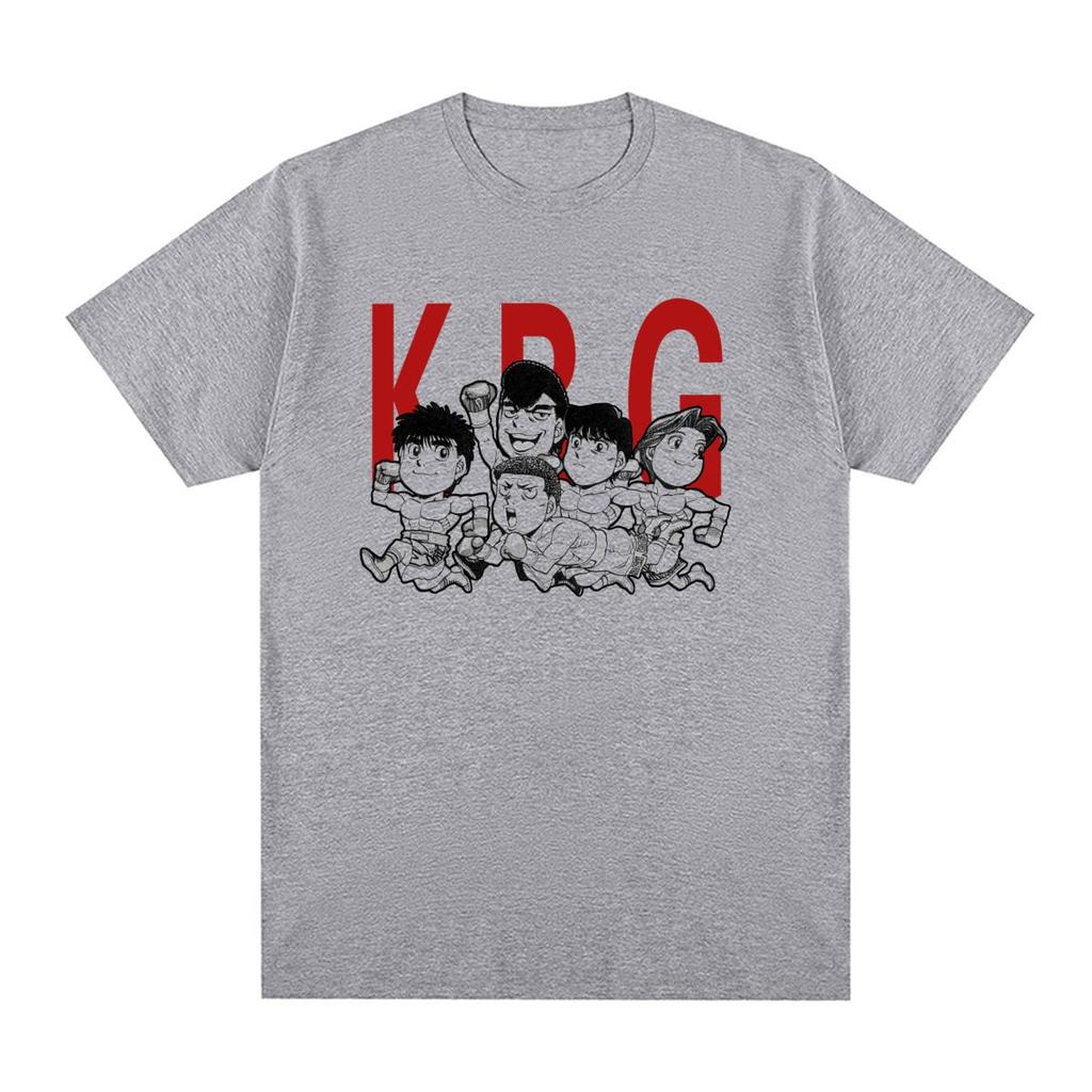 KBG Hajime No Ippo Vintage T-Shirt Makunouchi Ippo Kamogawa Team Baumwolle Herren T-Shirt Neues T-Shirt T-Shirt Damen Tops