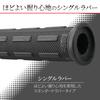 Daytona ProGrip 18806 Motorcycle Grip Handle Diameter 0.8 Inch (22.2 Mm), 4.8 Inches (122