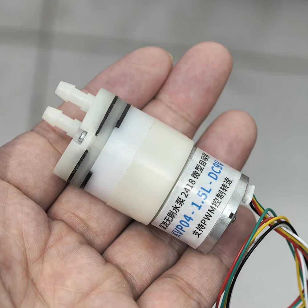 2418 BLDC 6V-9V Brushless Motor Diaphragm Water Pump Self Priming PWM Control